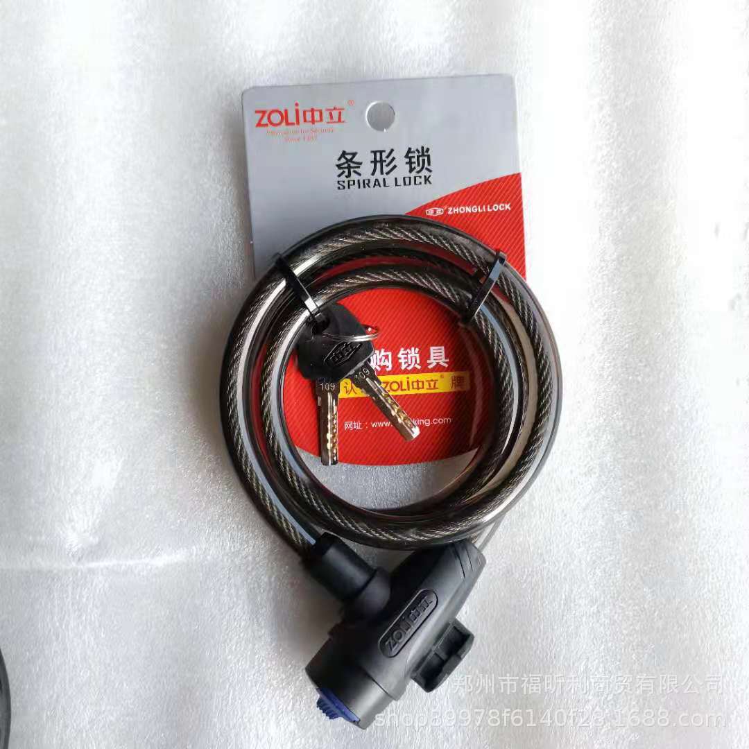 微信图片_20210730083741