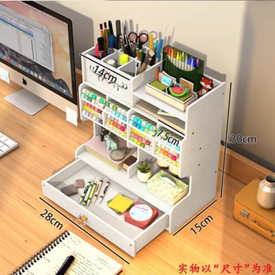 クロスボーダーデスクトップマークペン収納棚学生斜め挿し式大容量筆筒収納ケース子供用多格子物置棚