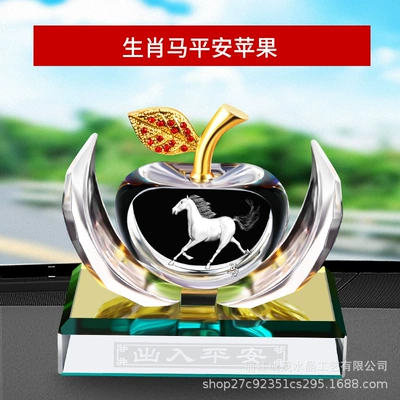 Apple Creative Car National | Car ornaments - transfer-apple-horse