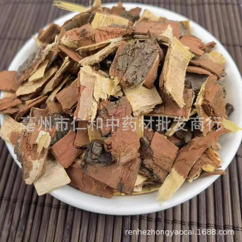 Dried Chinaberry Bark Ku Lian Pi Traditional Herbal Decoction Pieces 500g specifications