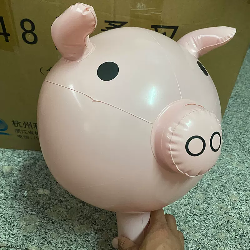 粉红色猪猪气球棒槌猪头棒千斤锤小红书网红七夕夜市地摊充气玩具