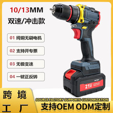 PT02�羳��ˢ����ڶ๦�ܵ�����˿�����տ������ó��ʽ﮵���