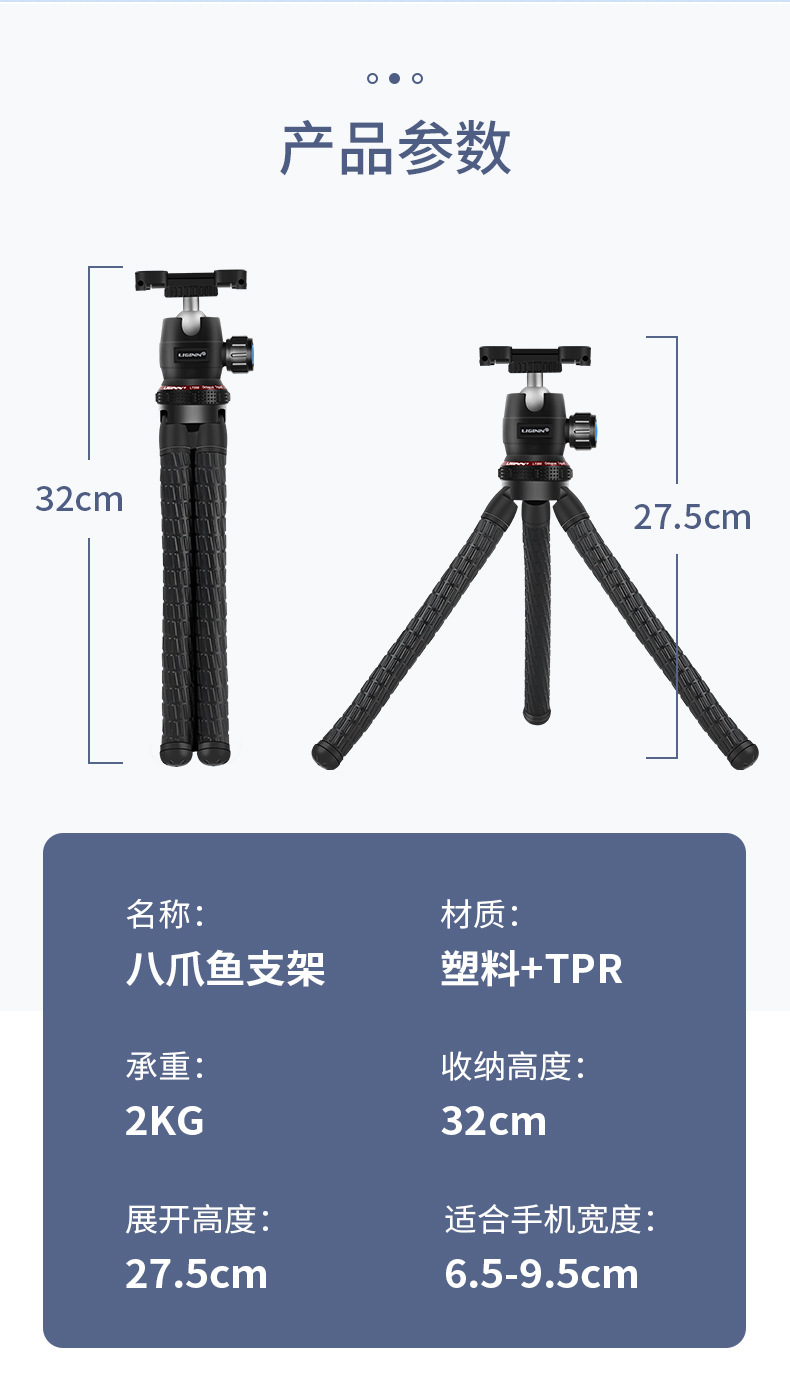 LT350 (13)