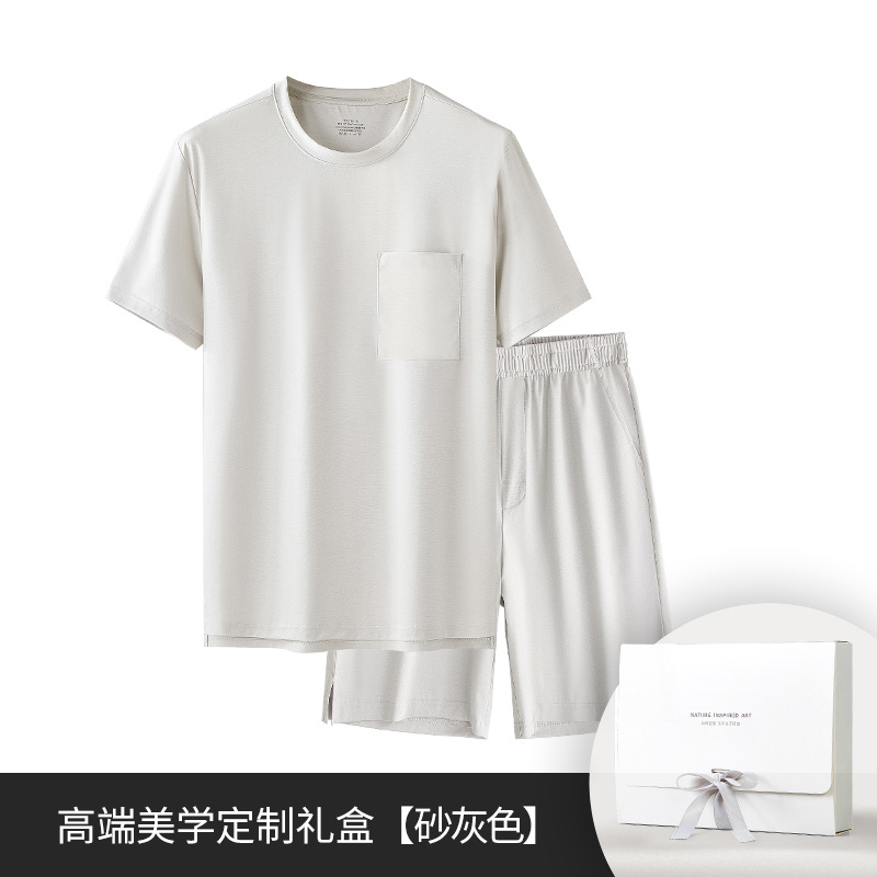 Conjunto de pijamas finos de color puro para hombre de primavera y verano de algodón mercerizado de 80 unidades, sensación fresca y antiarrugas, pantalones cortos de manga corta disponibles