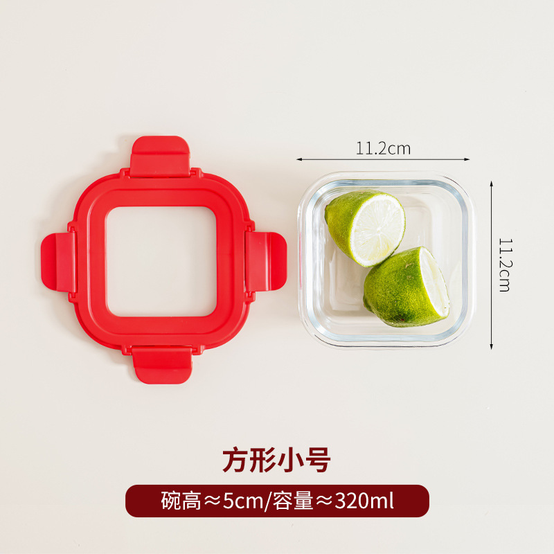 ガラスは電子レンジに入ることができます。|undefined