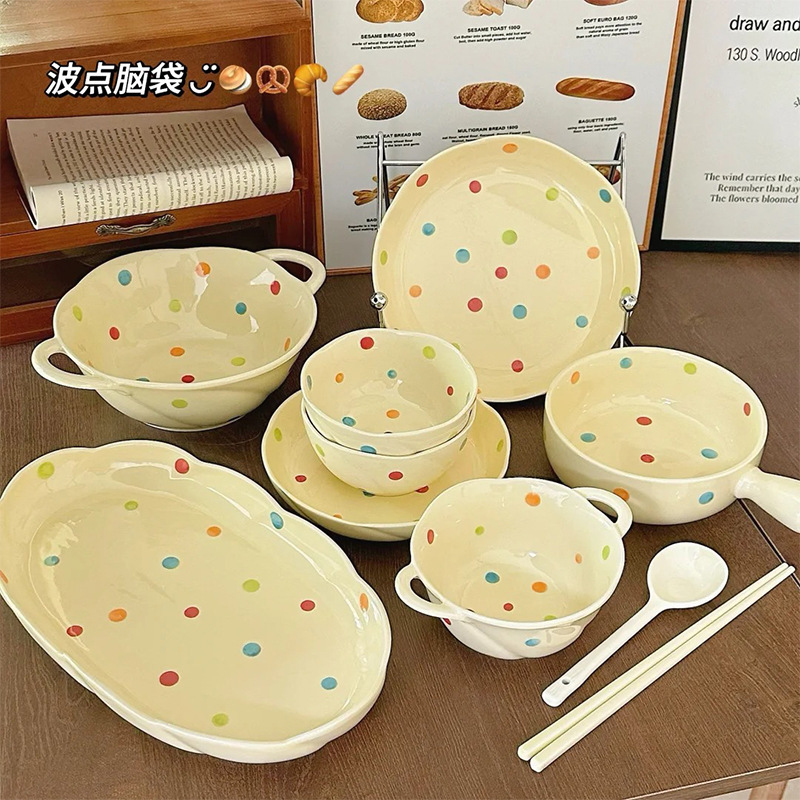 【包邮】カラーポイント手描き釉薬下彩陶磁器食器セット高颜値シンプル陶磁器食器皿大スープ|undefined