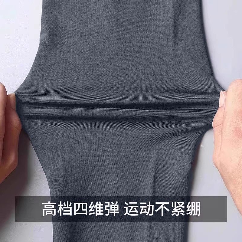 冬季跑步运动套装男速干训练秋冬专业晨跑服长裤健身衣服|undefined