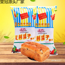 �x�������������245g���e���c�I�B���ʳƷ�����خa���A