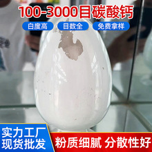 ���۹��I�����|̼���} ���B�ɷ�ɰ�{ �������ú�����̼���}