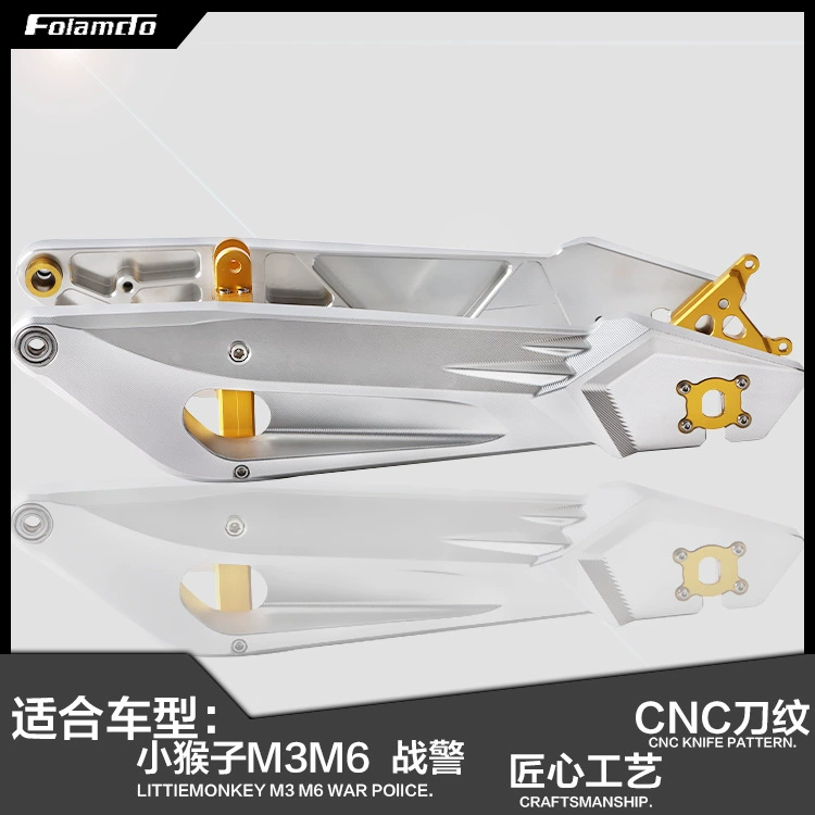 Flanduo модификация электромобиля M3 военный корабль плоская вилка обезьяна M3 \ m5 \ M6 военная полиция алюминиевый сплав Электрический Мотоцикл Универсальный