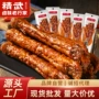 精武即食肉类香辣速食