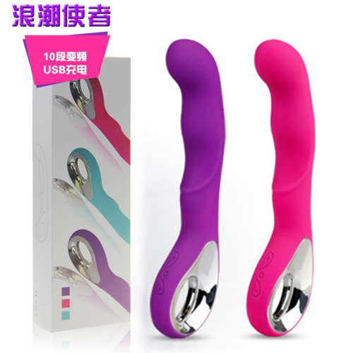 Masturbation artifact female vibrator female av stick second tide vibrator vibrator sex toy wave messenger