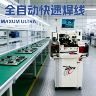 9.5����ȫ�ԄӺ����C K&S MAXUM ULTRA ���ٽ𾀙C ���Mʽ��