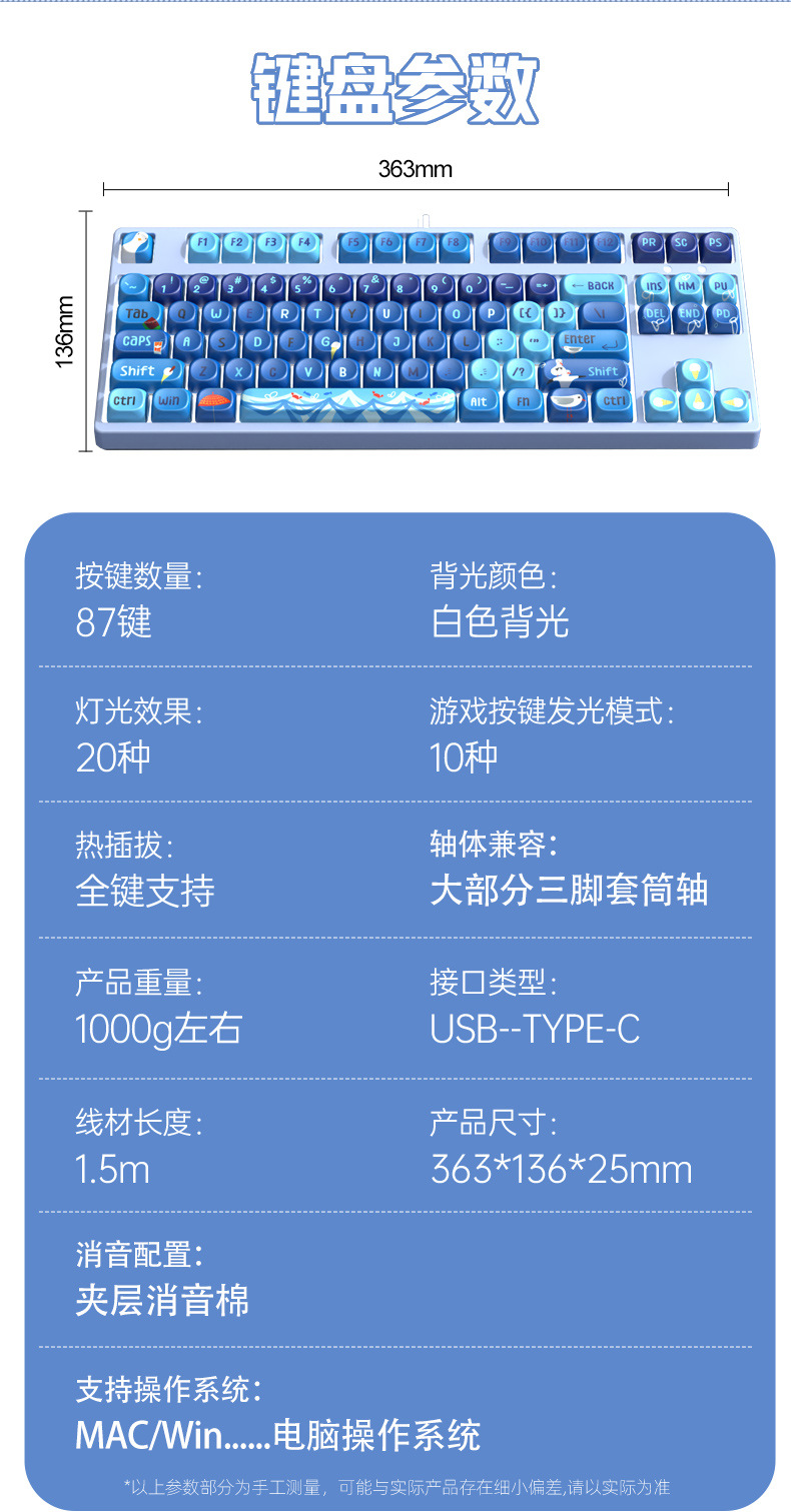 O1CN01Sk0eYM1UiPPBdY72z_!!2218196332551-0-cib.jpg