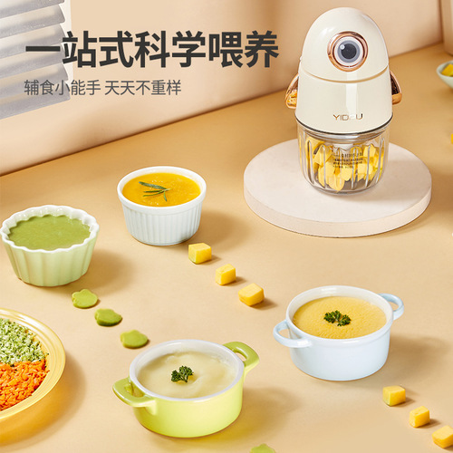 Home Multifunctional Food Processor Small Blender Mini Baby Food Processor Baby Masher