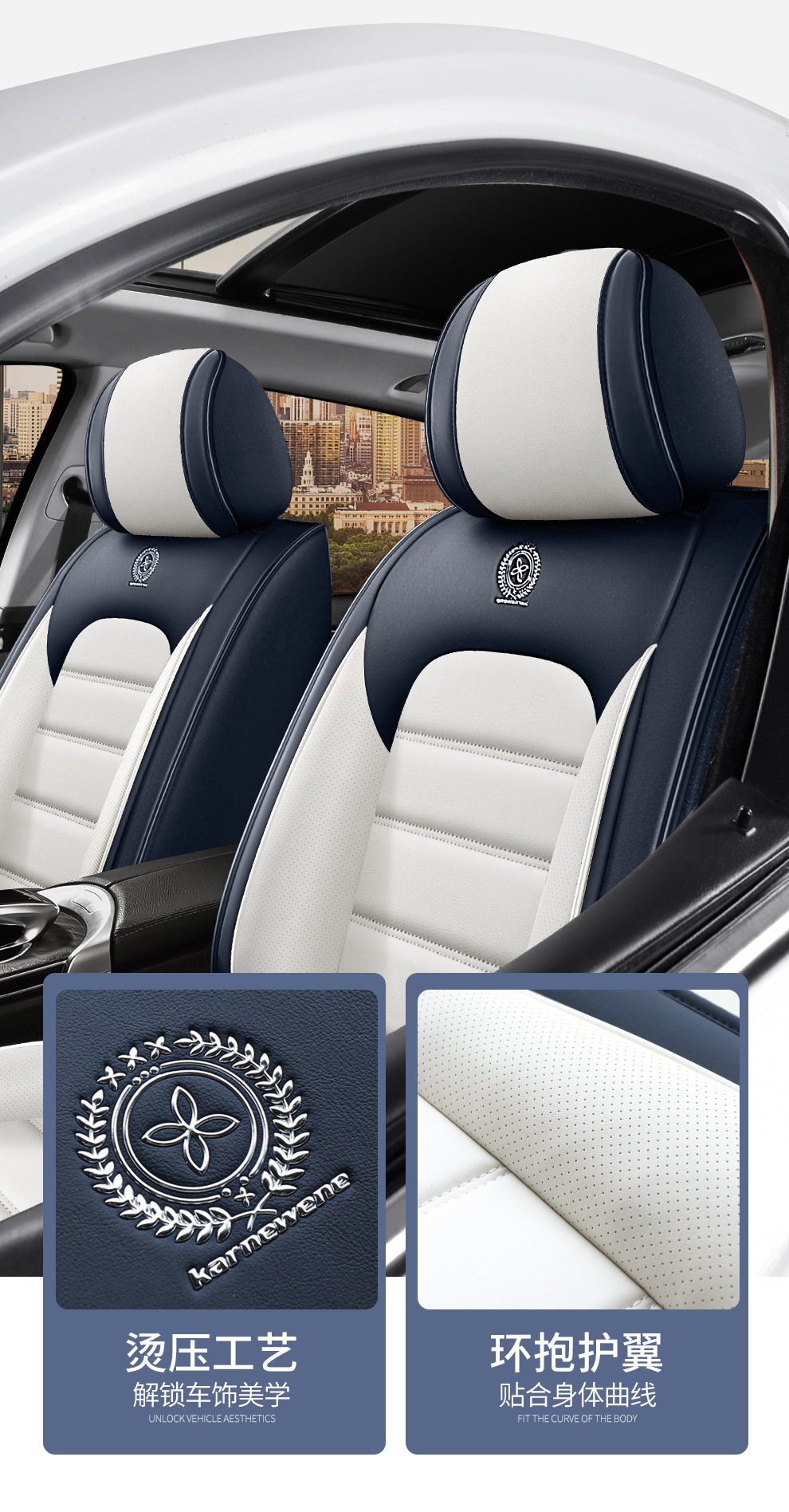 Full-Coverage Car Seat Cushion Cover, Nappa Leather Seat Cover, All-Season Universal Seat Cover, Amazon Source Factory