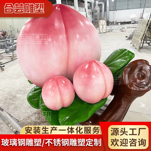 ���͑������� ��ˮ���߲˲���䓵������r�彨�O�rׯ���B�@�b�