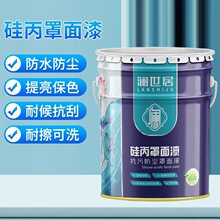 ˮ����������������⠝������͸����ˮ���󃞻�