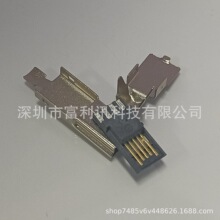 ����ʽ MINI USB 5P ���^����ʽ/����ʽ/ǰ�����/�����׹��^