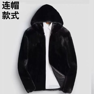 Mink fur mink coat for men's middle-aged whole mink eco-friendly thickened fur coat fur one-piece imitation jacket