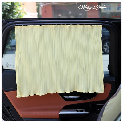 Summer Car Window Curtains, Pleated Fabric Sunshade Curtains, Creative Track-Style Blackout Curtains, Car Sun Protection and Heat Insulation Sunshades (Car curtains) - cream-yellow-pleated-fabric-orbital-type
