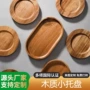 北欧木质早餐日式咖啡杯