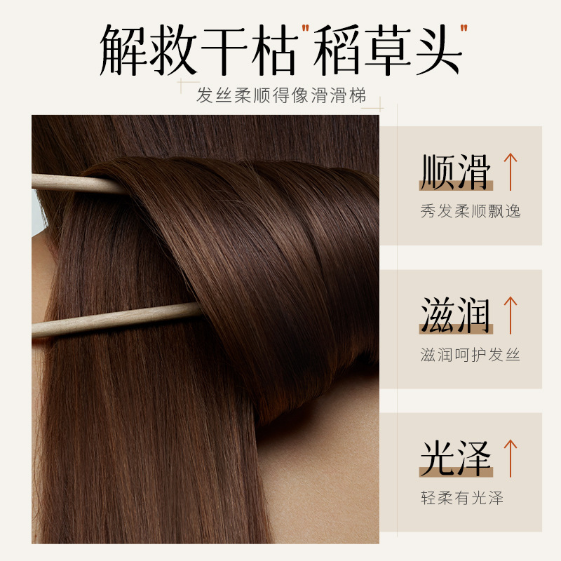 Dr. Dumei crema de proteína flexible LPP salón de enfermería queratina máscara para el cabello silva acondicionador acondicionador fabricante