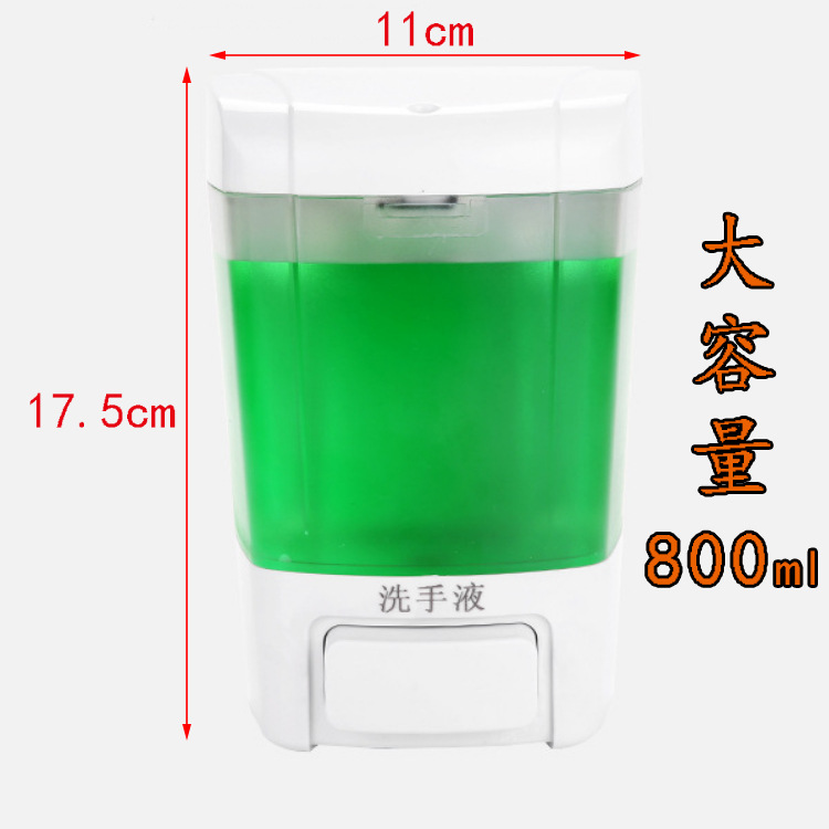 Presionar caja de desinfectante de manos tipo pared jabón desinfectante detergente champú gel de baño 2 - en - 1 botella