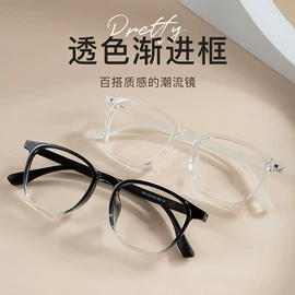 框架眼镜;光学眼镜