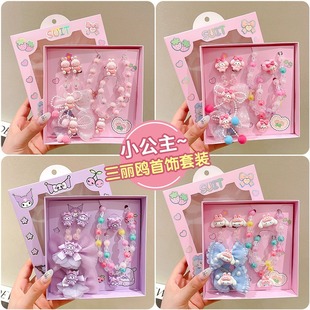 ��ͯ�������朽�ָ��朶Y��СŮ����ͨ�����t����¿�l�A���b