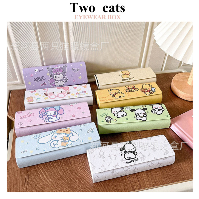 Ins High-value Cartoon Cute New High-end Glasses Case High-value Portable Anti-pressure Japanese Simple Glasses