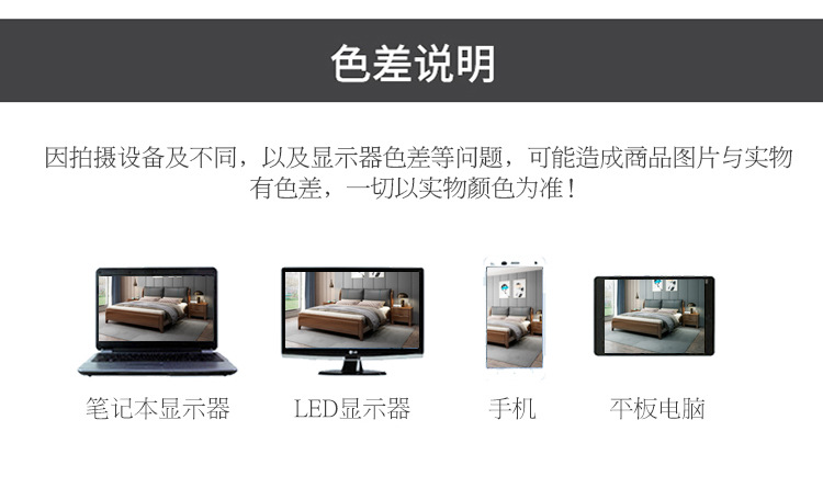 H101胡桃木床750_28.jpg