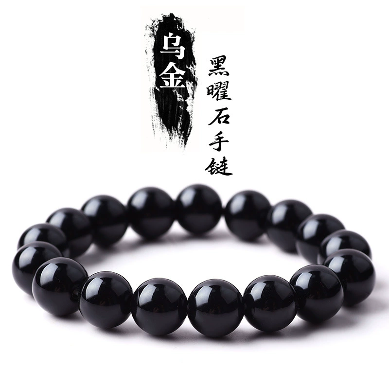 Коллекция натурального хрустального обсидиана золота и серебра