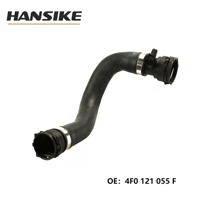 cooling water pipe, automobile water pipe
