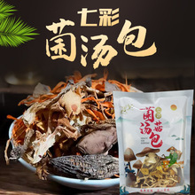 �߲ʾ������Ҝ��t���x�ݻ����L����Ǿ�50��/���b���u�����✫��