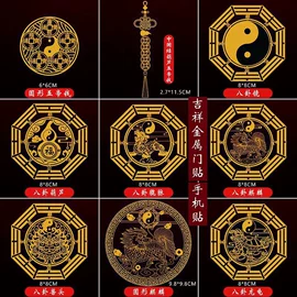 其他装饰摆件;树脂工艺品;奇石摆件
