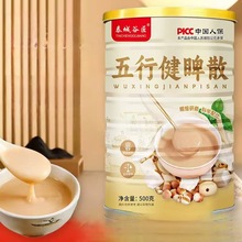 代发 泰城谷匠 罐装 五行健睥散500克   代餐粉