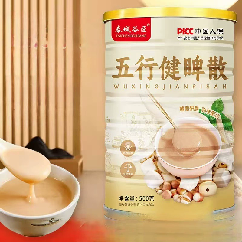 500 г заменяющего блюда порошка от имени Тайченг Гу