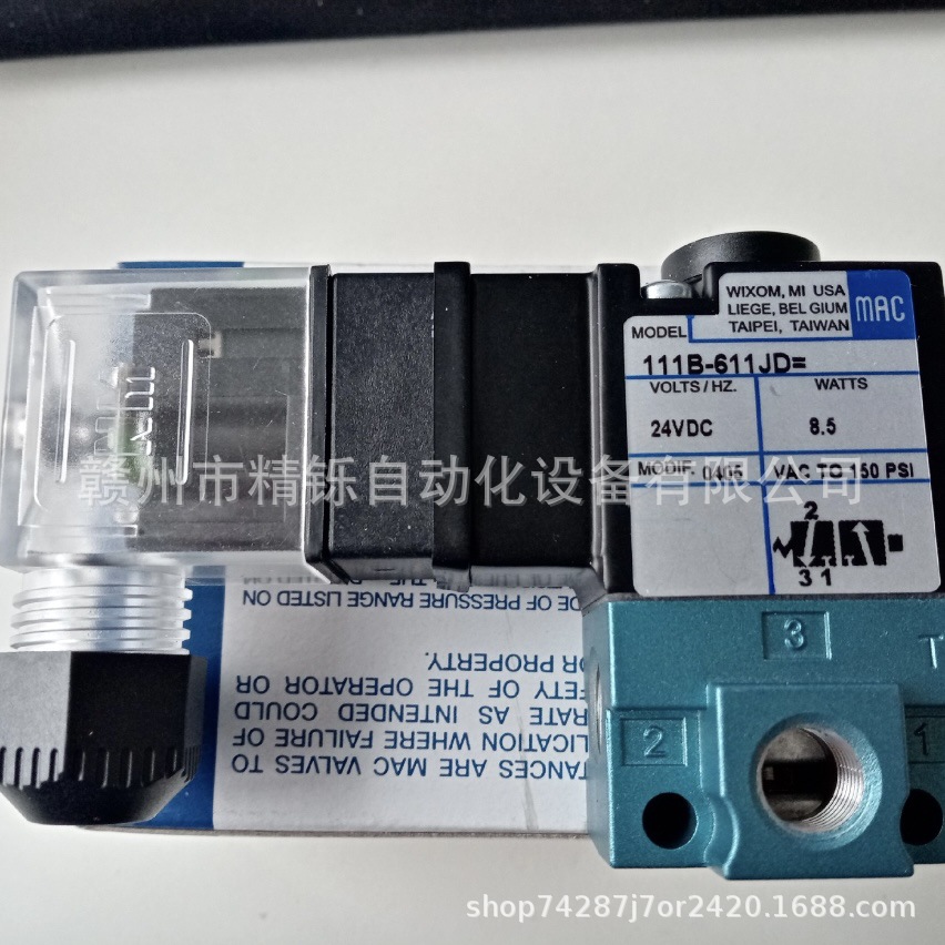MAC电磁阀，111B-611JD，111B-611JJ ，111B-611JM， 现货议价