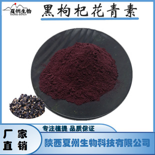 ������ 25/40% �������ȡ�� ��ɫ�� ��ɫ߰ �F؛ ԭ�� 1Kg�b
