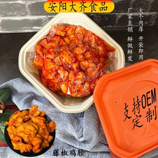 �ٽ��u�������u�����������u�Ӽ�ʳС��������ʳ��Ƶ��һ�����l