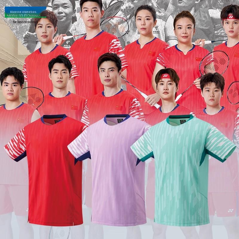 2025 New Yy Badminton Uniforms National Team Men's and Women's Short-Sleeved T-Shirts Shorts Sportswear Table Tennis Uniforms Volleyball Uniforms