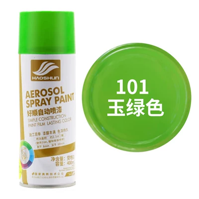 spray paint for graffiti | Car paint protective film - jade-green-default-item