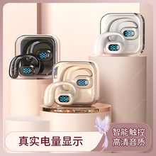 �¿�LED���@OWS�|����늳س��L���C�\�ӟo����������ʽ�{�����C