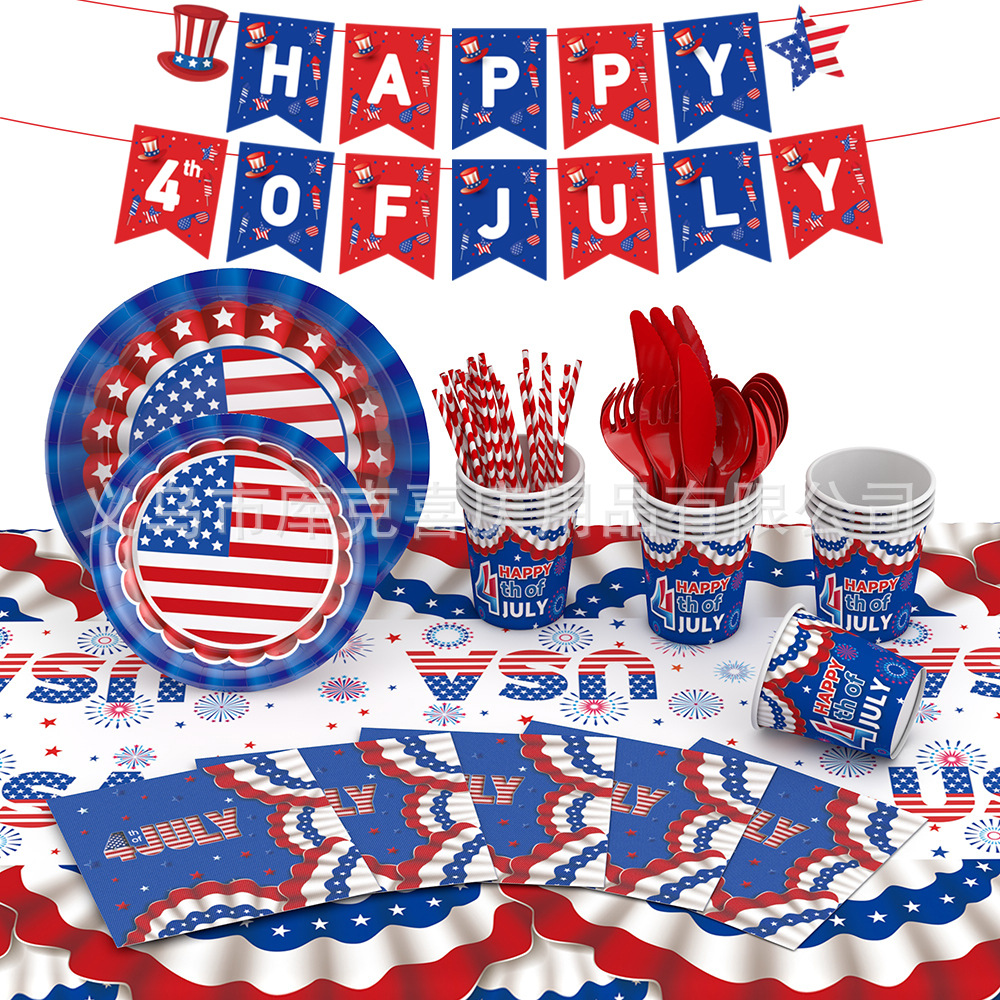 Nuevo Día DE LA Independencia americana fiesta temática cena placa traje bandera americana papel desechable tejido pull bandera Decoración