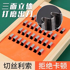 じゃがいも細切り、粗切り、家庭用キッチン用、手を傷つけない、千切り、細切り、まな板、北欧風大根千切り器