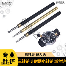 �ޱ����߷��������P�C�Cо�[݆�νz�P�Cе��ȡ���Ӌ�r��С���