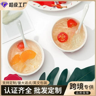 可跨境高颜值陶瓷碗餐具网红甜品零食家用碟子创意浮雕草莓蘸料碟