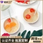 家用跨境甜品浮雕碟子