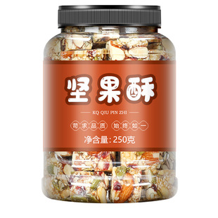 ÿ�ՈԹ��ֻ�Ϲ��ʹ��b250g�k�������e���|��ʳ���������͸��c